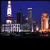 The International Workshop on Bifurcation Theory and Applications
